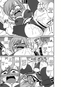Page 86 of Cheers! 9 - preview thumbnail