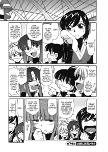 Page 88 of Cheers! 9 - preview thumbnail