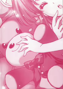 Page 8 of Renai Zettai Ryouiki - preview thumbnail