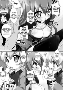 Page 8 of Sengoku Gohan Cushion - preview thumbnail