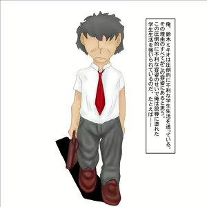 Page 3 of Osu dake de Soko wa Mou Ero Kuukan! Ero Machine wo Te ni Ireta Otoko - preview thumbnail