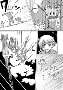 Page 5 of Bianca to Tabitha | Bianca and Tabitha - preview thumbnail
