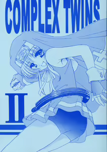COMPLEX TWINS II — hentai manga cover on Fhentai