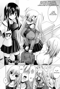 Page 46 of Ningyo Hime Ch.1-7 - preview thumbnail