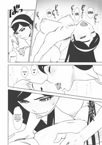 Page 13 of Konya wa Hardcore - preview thumbnail