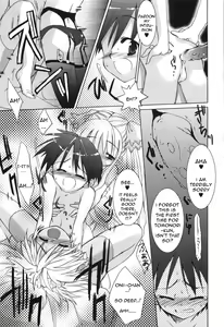 Page 15 of Koisuru Futari to Ojou-sama - preview thumbnail