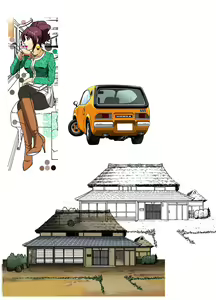 Page 22 of Dousoukai - preview thumbnail