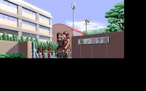 Page 287 of Battle Team Lakers3 - preview thumbnail