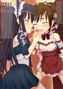 Page 57 of Shinsoukaiten! Lolikko Maid Kissa ~Himitsu no Menu de Daitan go Houshi~ - preview thumbnail