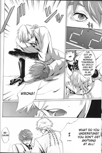 Page 13 of Tobira - preview thumbnail