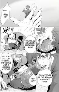 Page 21 of Tobira - preview thumbnail