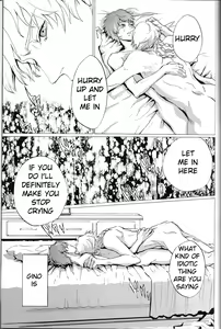 Page 30 of Tobira - preview thumbnail