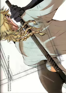 Page 36 of Tobira - preview thumbnail