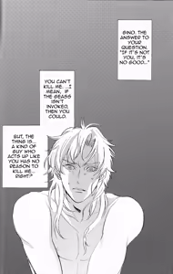 Page 27 of Clowd Blue - preview thumbnail