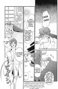 Page 30 of Clowd Blue - preview thumbnail