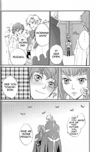 Page 31 of Clowd Blue - preview thumbnail