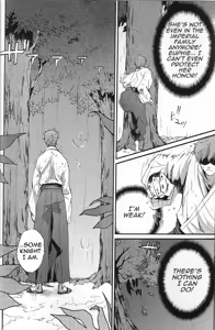 Page 7 of Clowd Blue - preview thumbnail