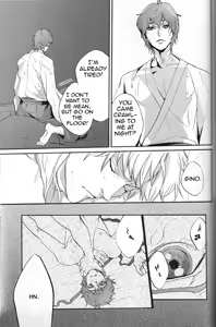 Page 10 of Clowd Blue - preview thumbnail