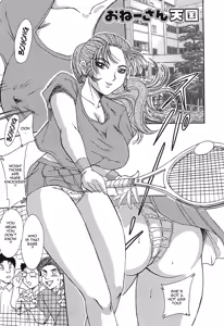 Page 101 of Cho-Onesan Tengoku - preview thumbnail