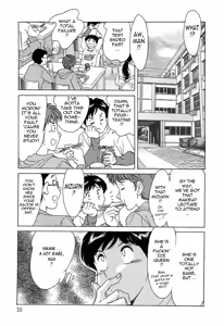 Page 33 of Cho-Onesan Tengoku - preview thumbnail