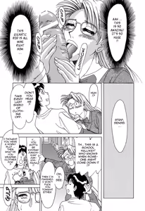 Page 39 of Cho-Onesan Tengoku - preview thumbnail