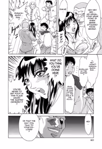 Page 68 of Cho-Onesan Tengoku - preview thumbnail