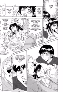 Page 69 of Cho-Onesan Tengoku - preview thumbnail