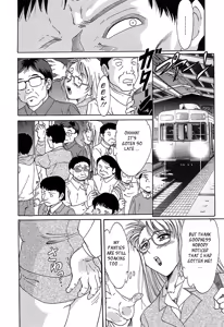 Page 88 of Cho-Onesan Tengoku - preview thumbnail
