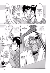 Page 93 of Cho-Onesan Tengoku - preview thumbnail