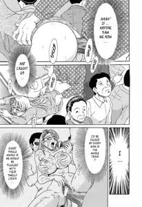 Page 97 of Cho-Onesan Tengoku - preview thumbnail