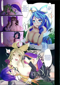 Page 3 of Shiro + | White Plus - preview thumbnail