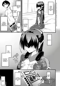 Page 3 of Nametai? - preview thumbnail