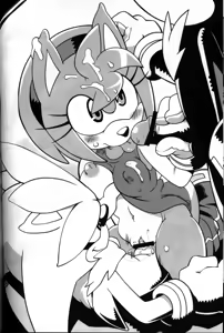 Page 21 of Ore no Fuyu 2008 - preview thumbnail