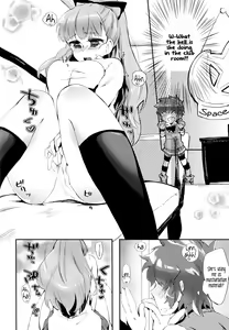 Page 4 of Fukubuchou no Sekinindesu | It's the Vice President's Responsibility! - preview thumbnail