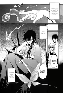 Page 5 of Labyrinth of the cursed eye - preview thumbnail
