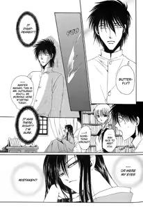 Page 6 of Labyrinth of the cursed eye - preview thumbnail