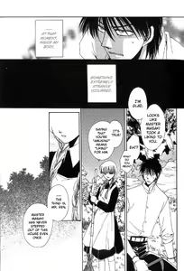 Page 8 of Labyrinth of the cursed eye - preview thumbnail