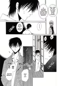 Page 10 of Labyrinth of the cursed eye - preview thumbnail