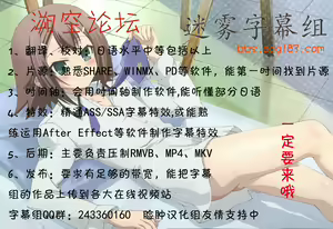 Page 32 of Kimi wa Dare to Kiss wo Suru? - preview thumbnail