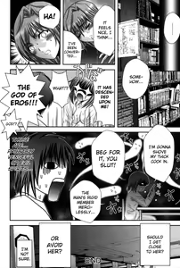 Page 117 of Miko Naburi - preview thumbnail