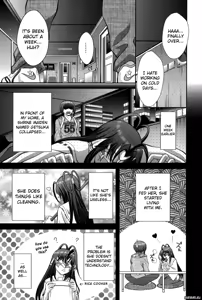 Page 34 of Miko Naburi - preview thumbnail
