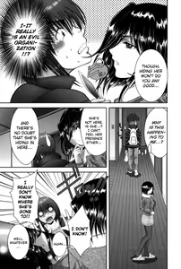 Page 36 of Miko Naburi - preview thumbnail