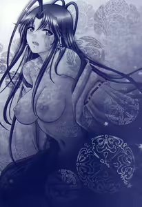 Page 4 of Miko Naburi - preview thumbnail