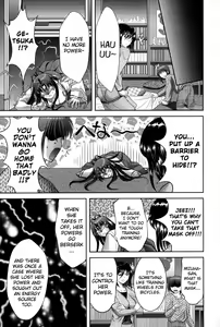Page 56 of Miko Naburi - preview thumbnail