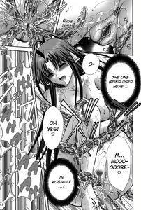Page 86 of Miko Naburi - preview thumbnail