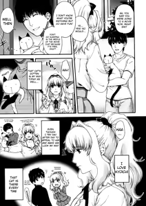 Page 3 of Neko to Watashi no Houteishiki | The Equation of the Cat and Me - preview thumbnail