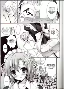 Page 4 of Milky Pure - preview thumbnail