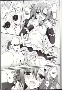Page 8 of Milky Pure - preview thumbnail