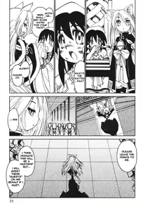 Page 5 of Neko Tsukasa | The Guardian - preview thumbnail