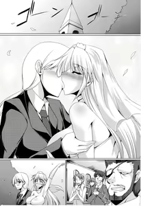 Page 8 of Nyuujoku no Senki - preview thumbnail